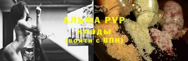 амф Вязники